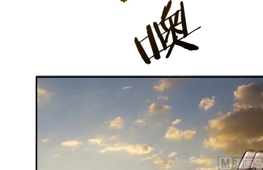 放开那个女巫 82 边陲镇防御战 第59页