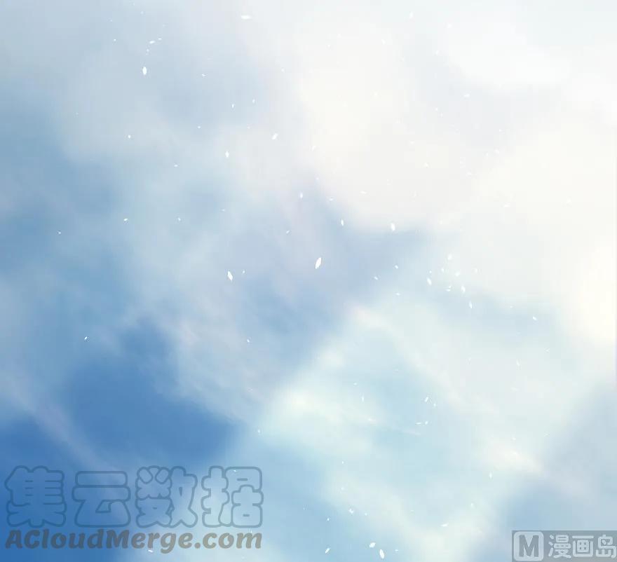 《放开那个女巫》84 还让不让人睡了！ 第40页