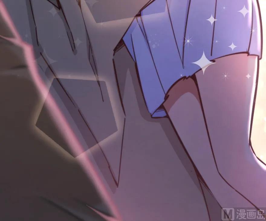 《放开那个女巫》84 还让不让人睡了！ 第18页