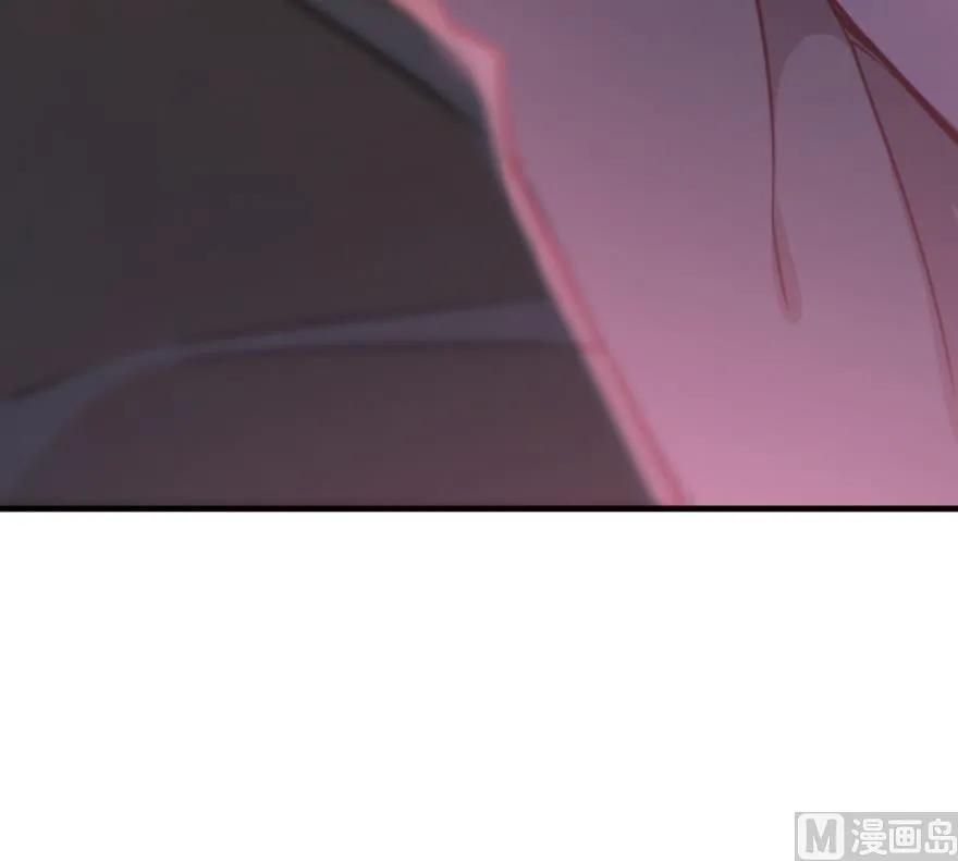 《放开那个女巫》84 还让不让人睡了！ 第19页