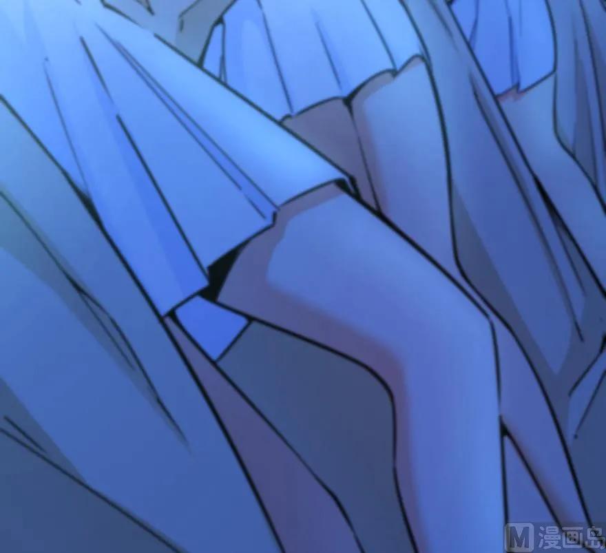 《放开那个女巫》84 还让不让人睡了！ 第7页