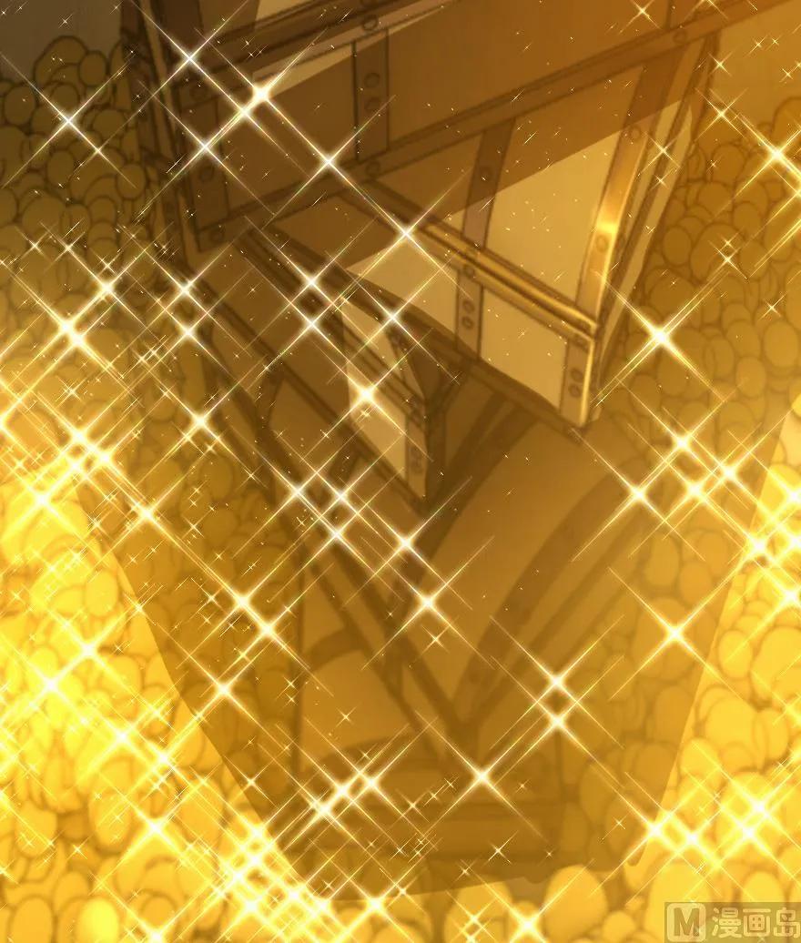 放开那个女巫 85 赎金 第35页