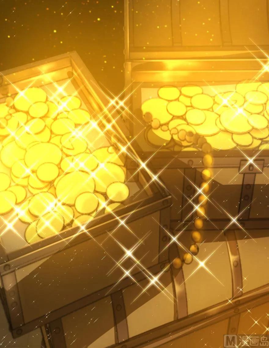 放开那个女巫 85 赎金 第34页