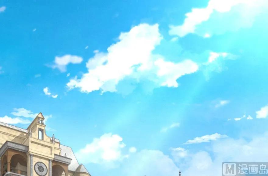 放开那个女巫 85 赎金 第2页