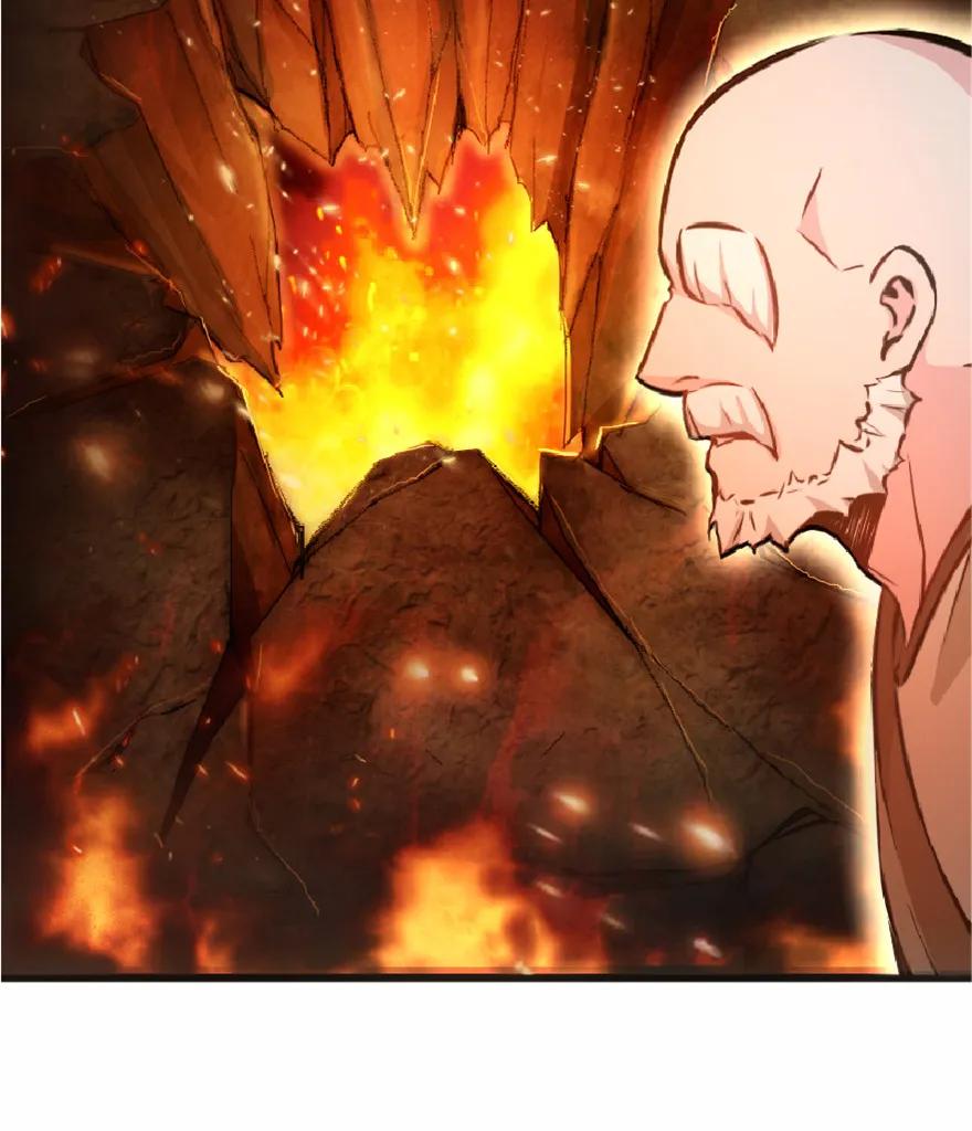 《放开那个女巫》7 邪魔之月？！ 第7页