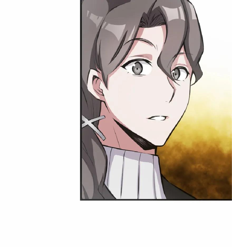 《放开那个女巫》7 邪魔之月？！ 第10页