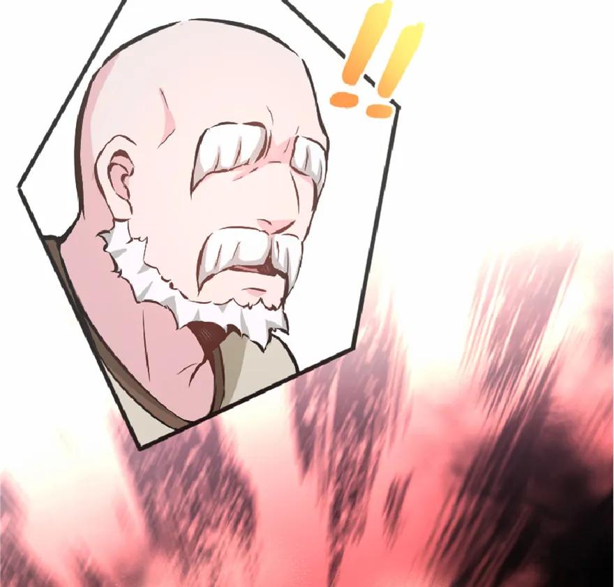 《放开那个女巫》7 邪魔之月？！ 第64页