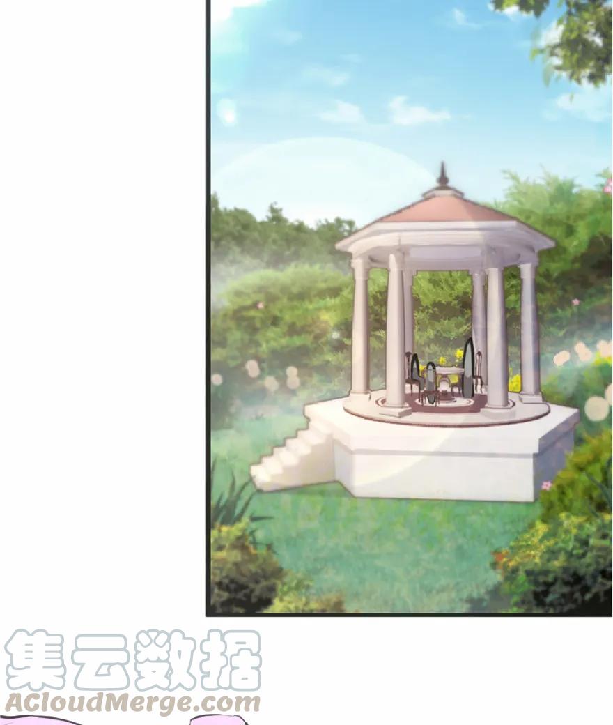 《放开那个女巫》7 邪魔之月？！ 第25页