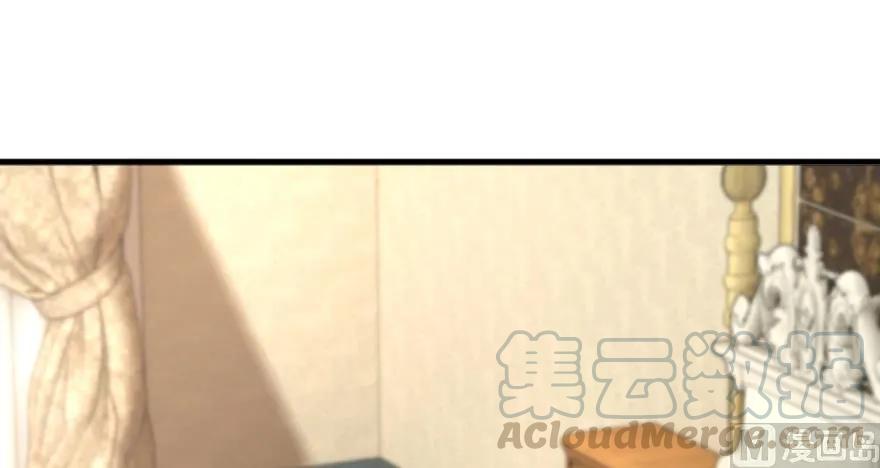 《放开那个女巫》87 改革春风吹满地 第111页