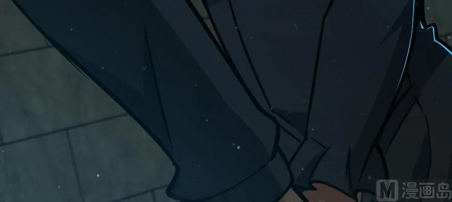 放开那个女巫 88 超凡者？ 第108页