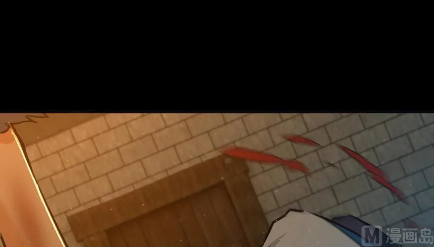 放开那个女巫 88 超凡者？ 第172页