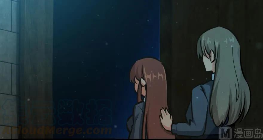 放开那个女巫 88 超凡者？ 第111页