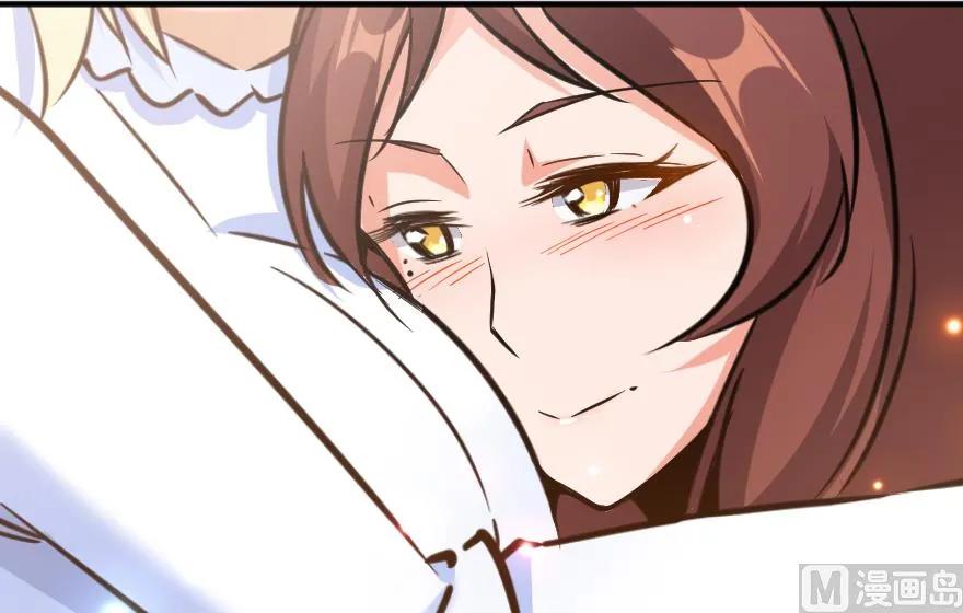 放开那个女巫 88 超凡者？ 第99页