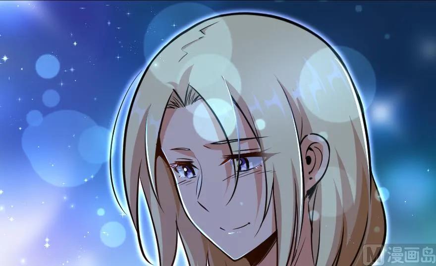 放开那个女巫 88 超凡者？ 第38页