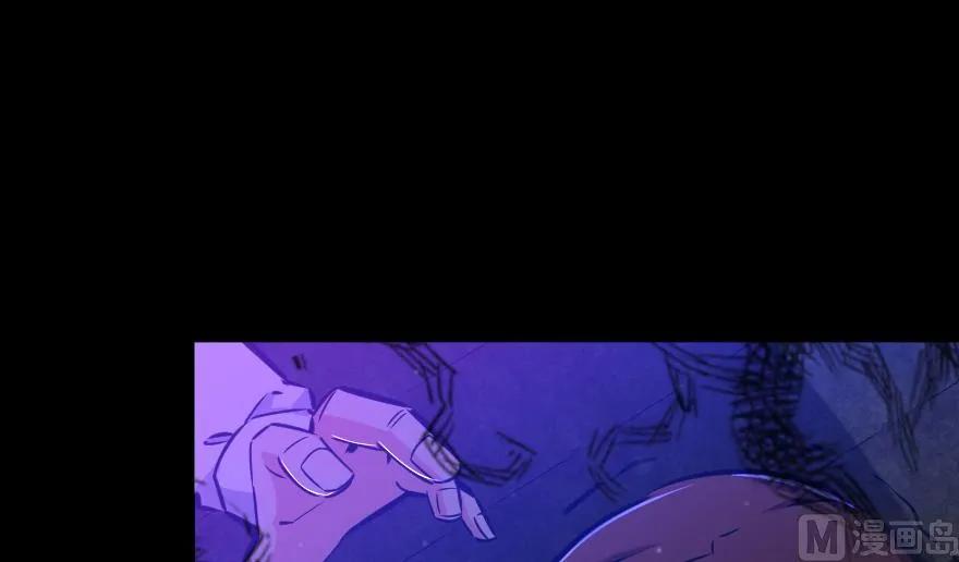 放开那个女巫 88 超凡者？ 第149页