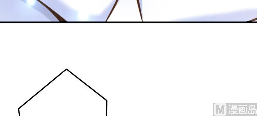 放开那个女巫 88 超凡者？ 第100页