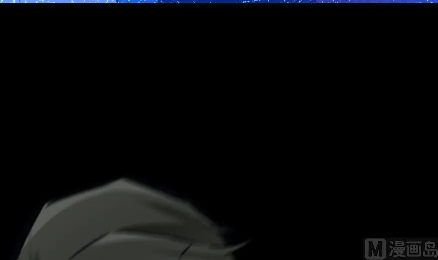 放开那个女巫 88 超凡者？ 第169页