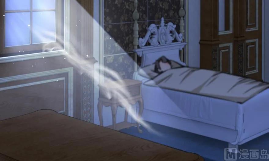放开那个女巫 88 超凡者？ 第9页