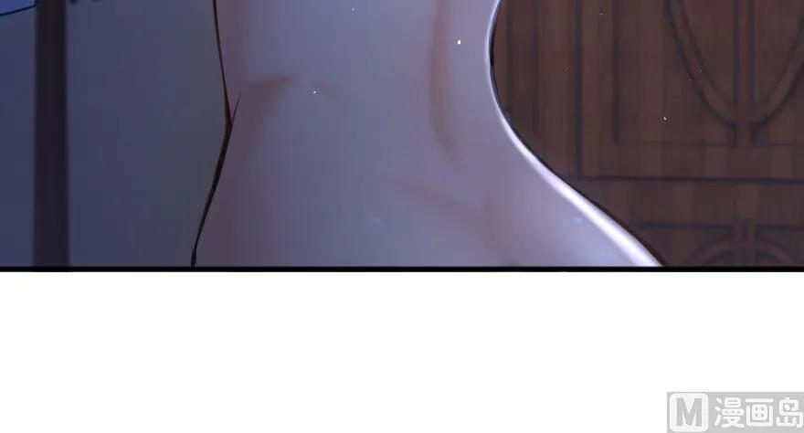 放开那个女巫 88 超凡者？ 第33页