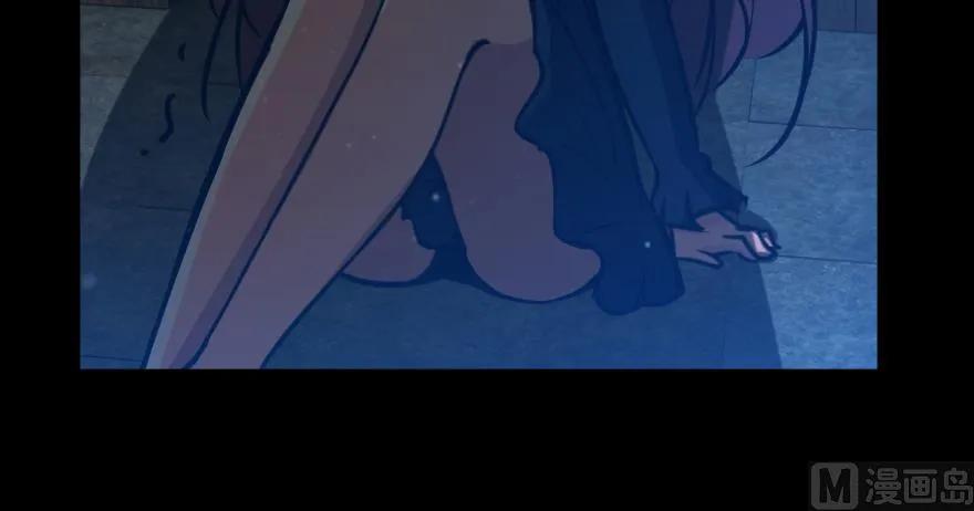 放开那个女巫 88 超凡者？ 第137页