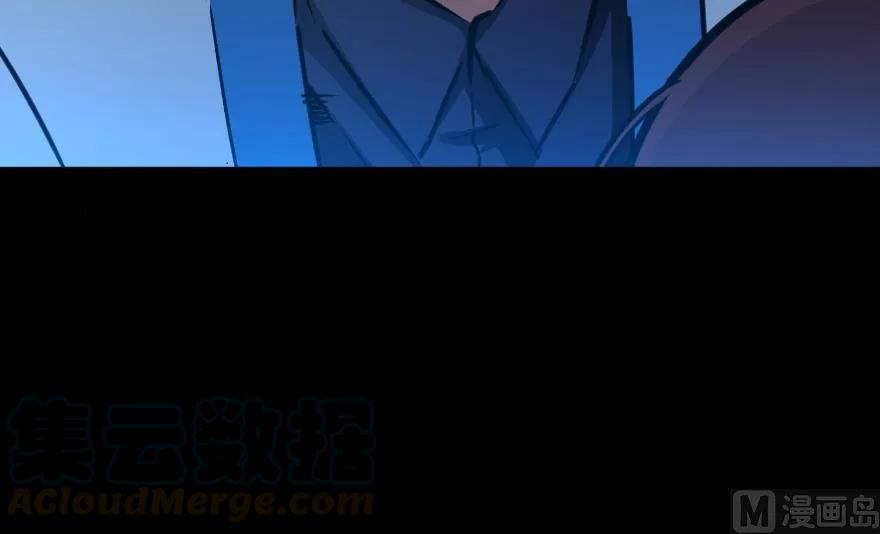 放开那个女巫 88 超凡者？ 第171页