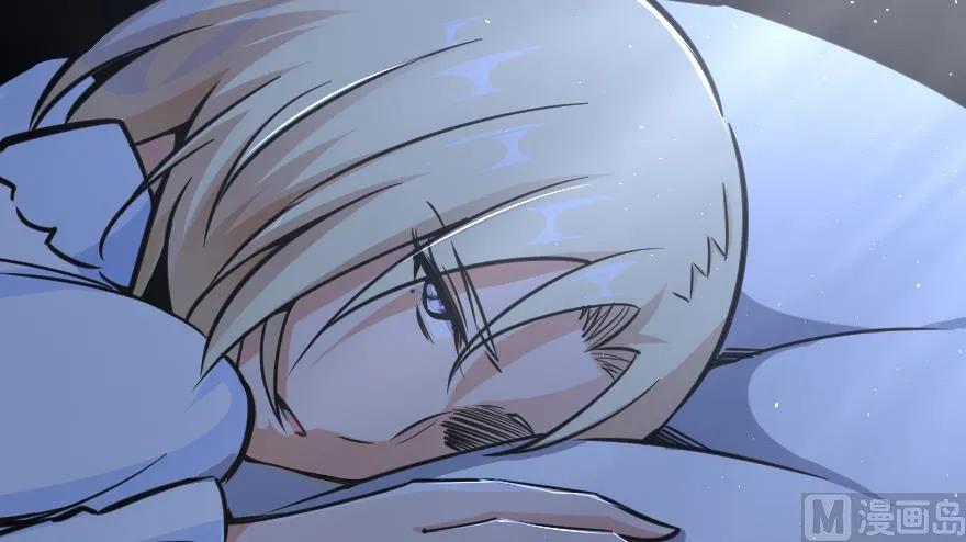 放开那个女巫 88 超凡者？ 第68页