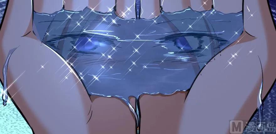 放开那个女巫 88 超凡者？ 第49页