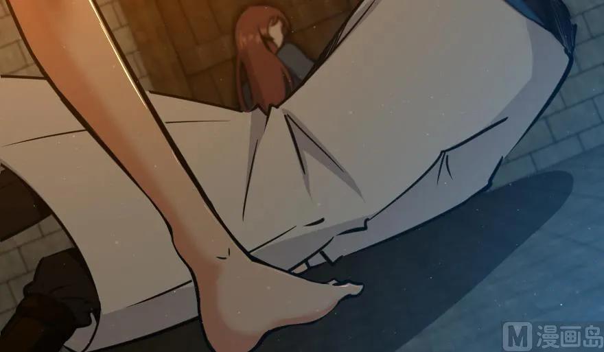 放开那个女巫 88 超凡者？ 第173页