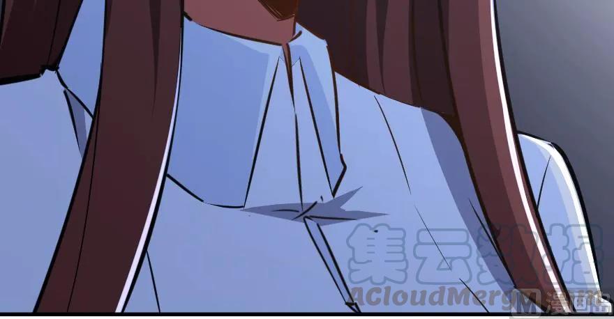 放开那个女巫 88 超凡者？ 第36页