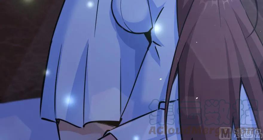 放开那个女巫 88 超凡者？ 第96页