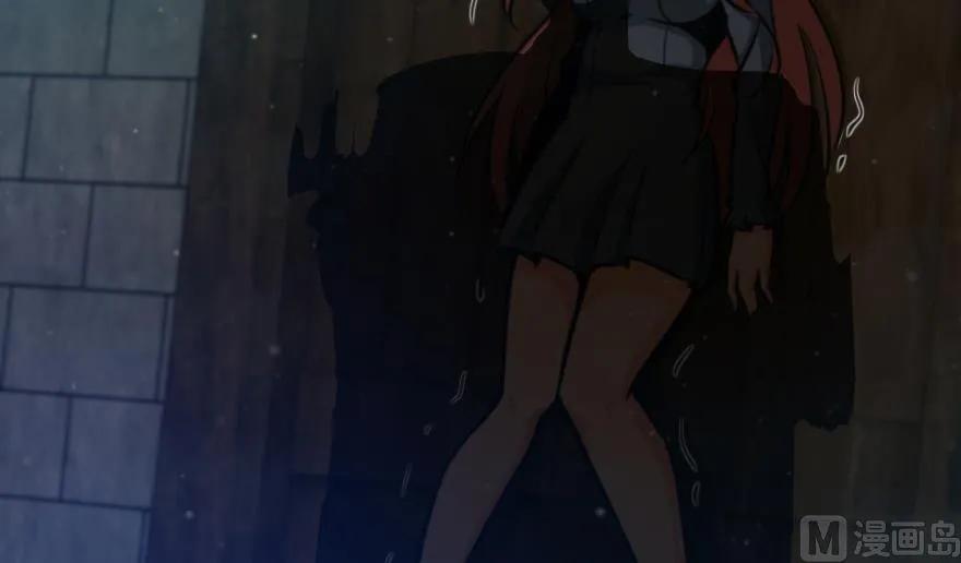 放开那个女巫 88 超凡者？ 第147页