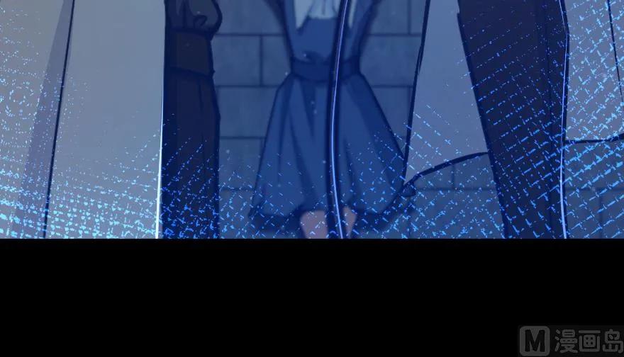 放开那个女巫 88 超凡者？ 第134页
