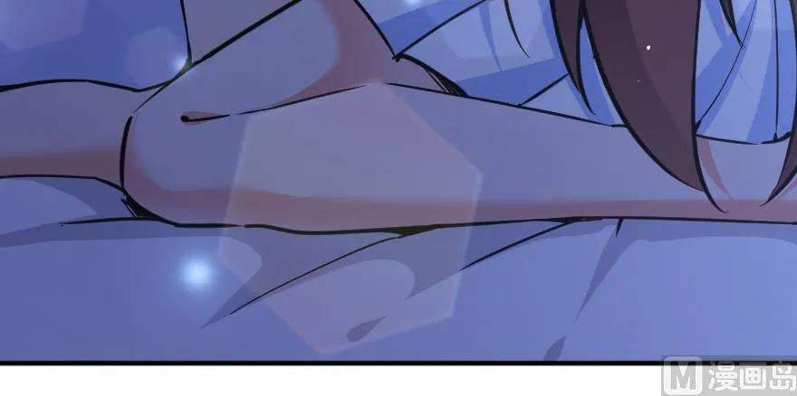 放开那个女巫 88 超凡者？ 第97页