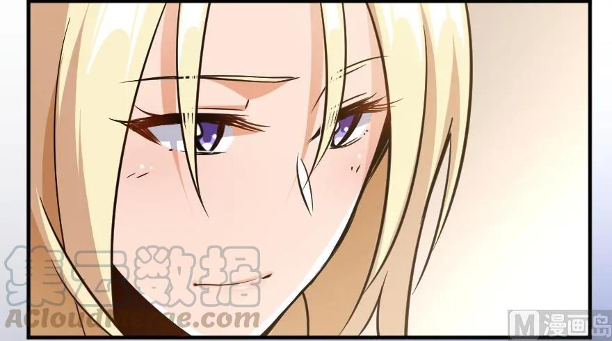 放开那个女巫 88 超凡者？ 第91页