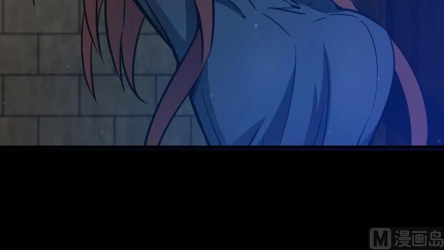 放开那个女巫 88 超凡者？ 第154页