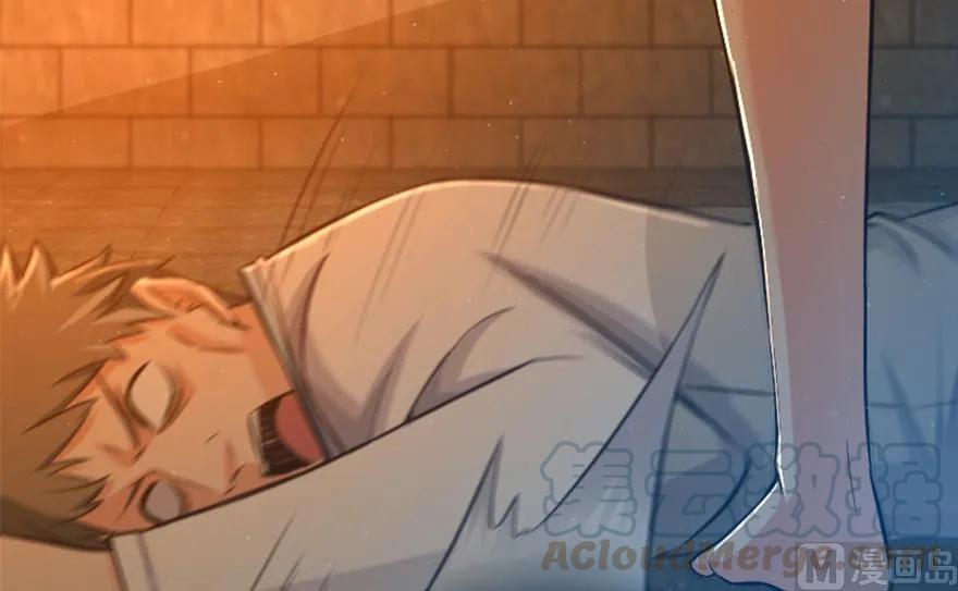 放开那个女巫 89 现在你有了我们 第6页