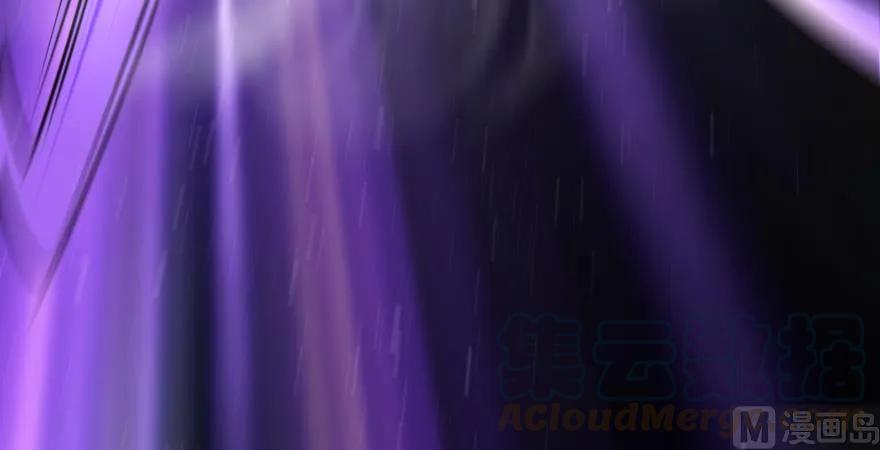 放开那个女巫 90 进化的能力 第126页