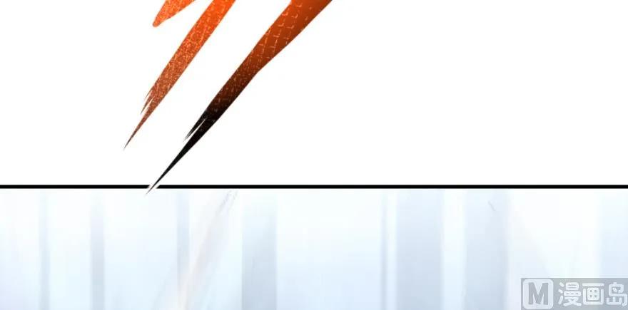放开那个女巫 90 进化的能力 第17页