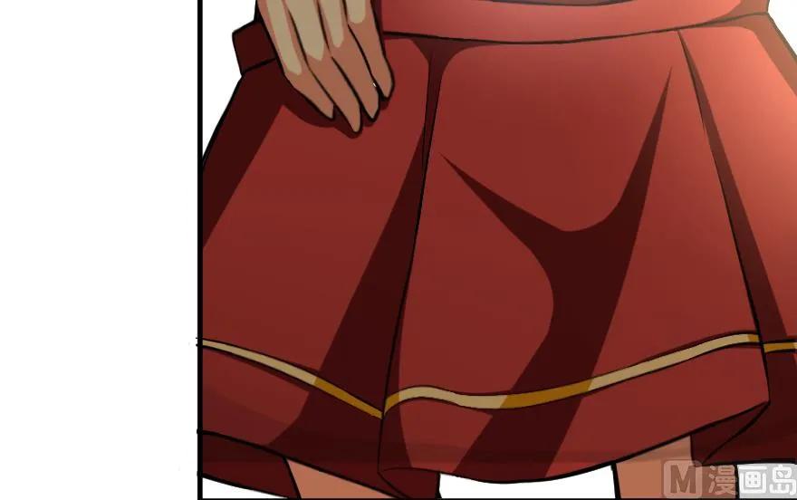 《放开那个女巫》91 真-进化的能力 第69页