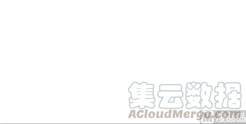 《放开那个女巫》91 真-进化的能力 第141页