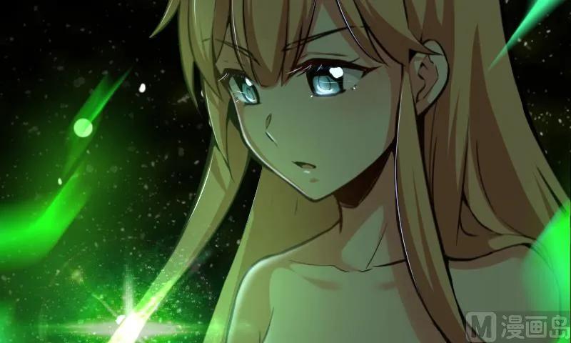 《放开那个女巫》91 真-进化的能力 第120页