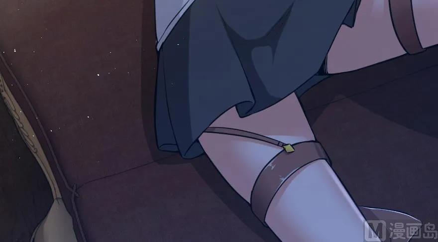 《放开那个女巫》91 真-进化的能力 第38页