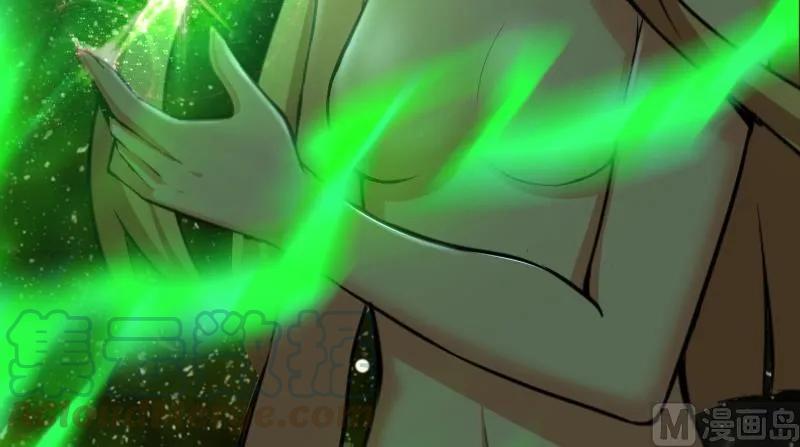 《放开那个女巫》91 真-进化的能力 第121页