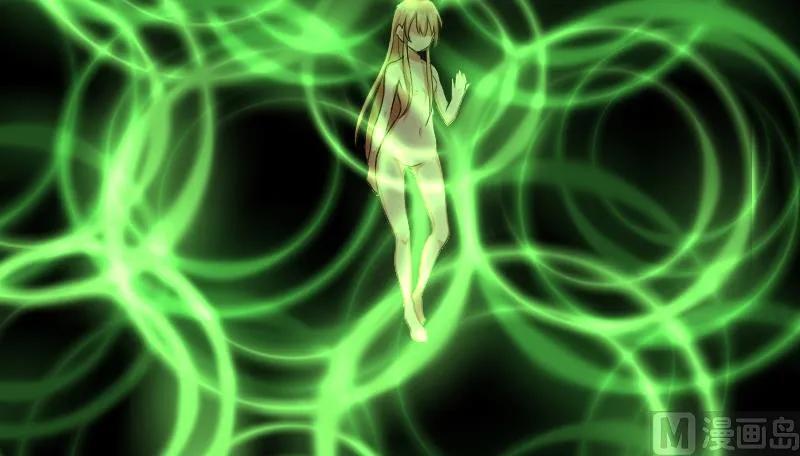 《放开那个女巫》91 真-进化的能力 第133页