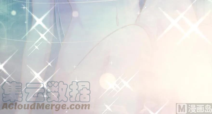 《放开那个女巫》91 真-进化的能力 第76页