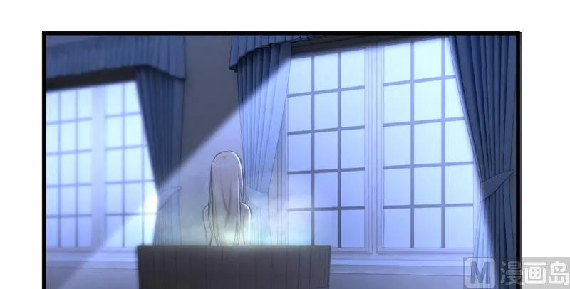 《放开那个女巫》91 真-进化的能力 第139页