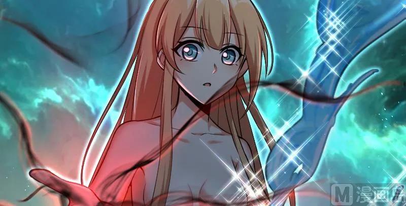 《放开那个女巫》91 真-进化的能力 第143页
