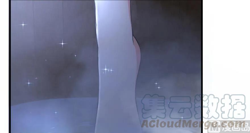 《放开那个女巫》91 真-进化的能力 第71页