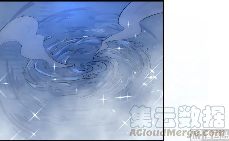 《放开那个女巫》91 真-进化的能力 第61页