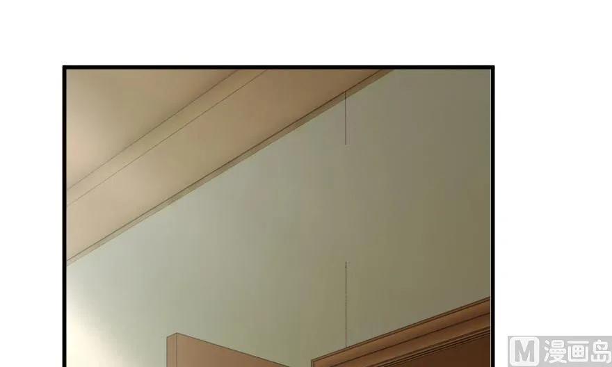 《放开那个女巫》92 黑火 第79页
